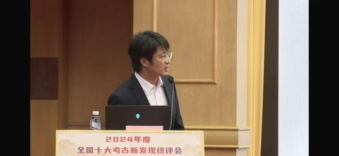 “浙”座“超长待机”的遗址入选→开元棋牌“全国十大考古”揭晓！(图6)
