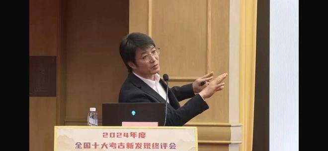 “浙”座“超长待机”的遗址入选→开元棋牌“全国十大考古”揭晓！(图10)