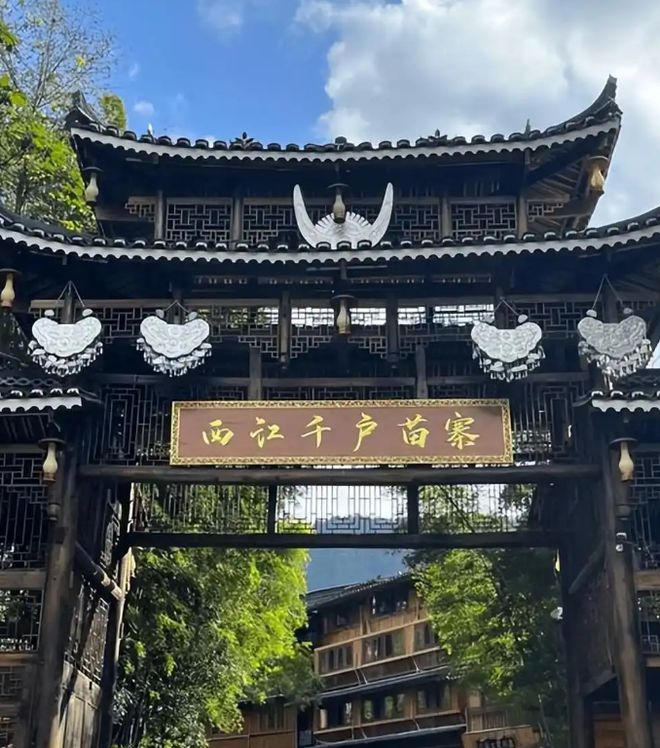 制游消费贵阳品质私人定制游报名攻略开元棋牌app贵州私人全陪7天定(图1)