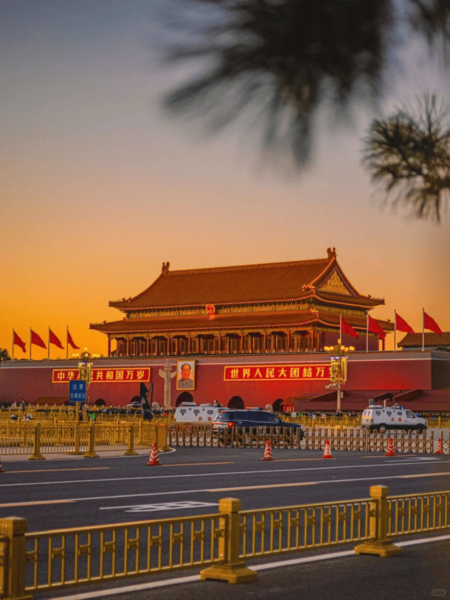越响的旅行社私人定制有门道ky开元棋牌北京口碑越来
