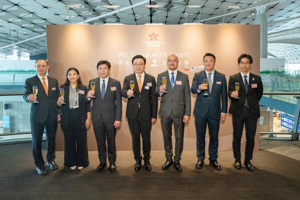 服务」全方位提升空中及地面乘客服务体验开元ky棋牌香港航空「用心出发 全心(图2)