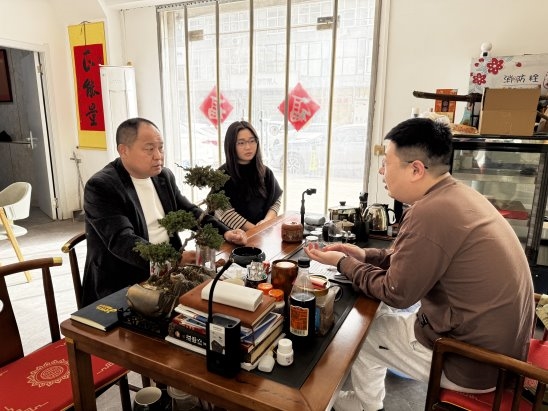 传媒有限公司：文化传承与创新的力量开元棋牌app河北宁晋郭老实文化(图2)