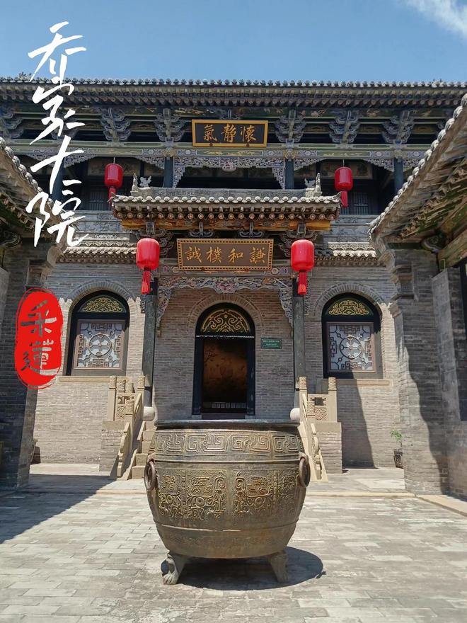 团报价晋祠5日游路线+美食住宿全攻略开元棋牌app山西五天四晚高端纯玩