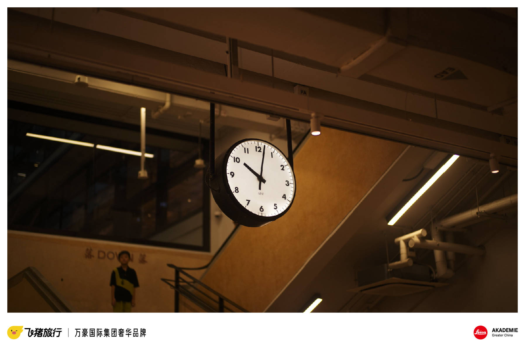 捕捉奢华旅行艺术｜广州旅游媒体 万豪国际集团品牌 徕卡学院开元棋牌旅游媒体｜万豪国际集团奢华品牌携手徕卡学院以镜头(图2)