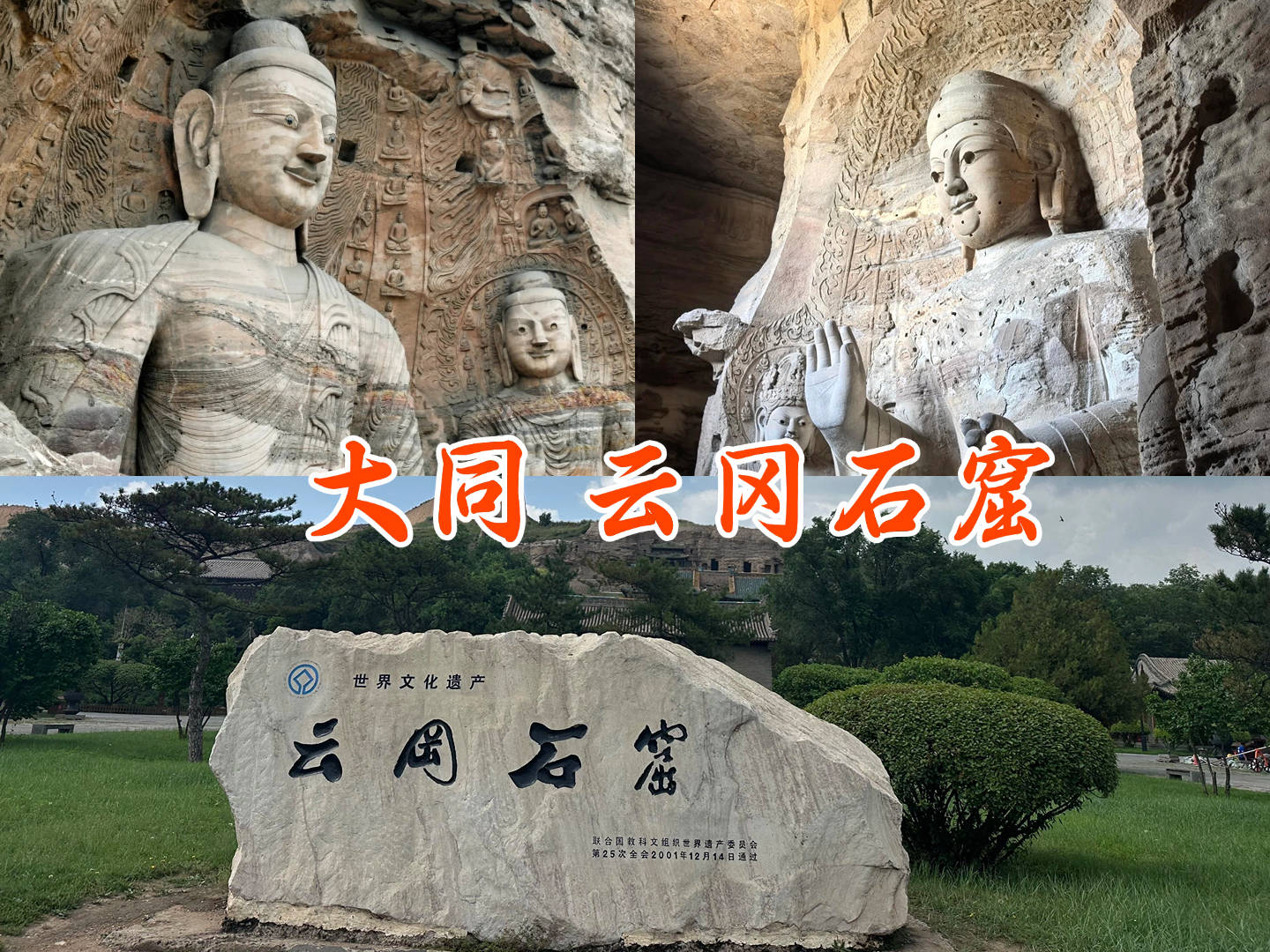 荐定制小团·亲子家庭游·品质跟团三大标杆引领出行新风尚!开元棋牌试玩臻选京城之旅|2025北京十佳旅行社权威推(图2) 荐定制小团·亲子家庭游·品质跟团三大标杆引领出行新风尚!开元棋牌试玩臻选京城之旅|2025北京十佳旅行社权威推(图2)