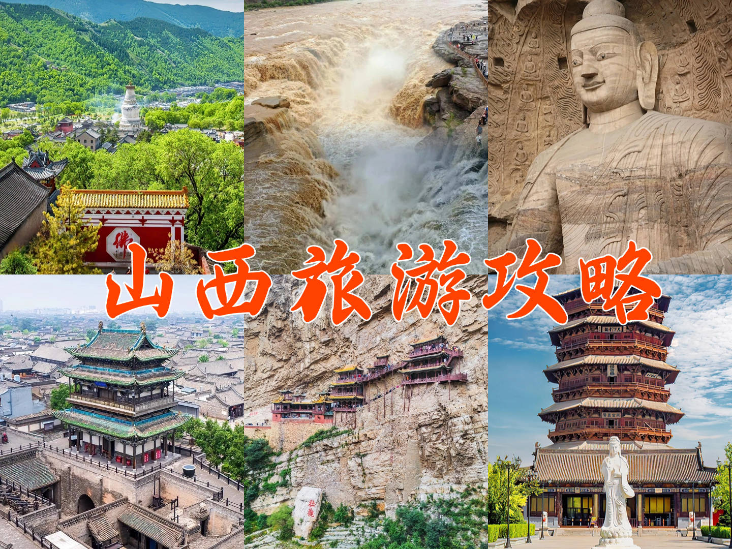 荐定制小团·亲子家庭游·品质跟团三大标杆引领出行新风尚！开元棋牌试玩臻选京城之旅