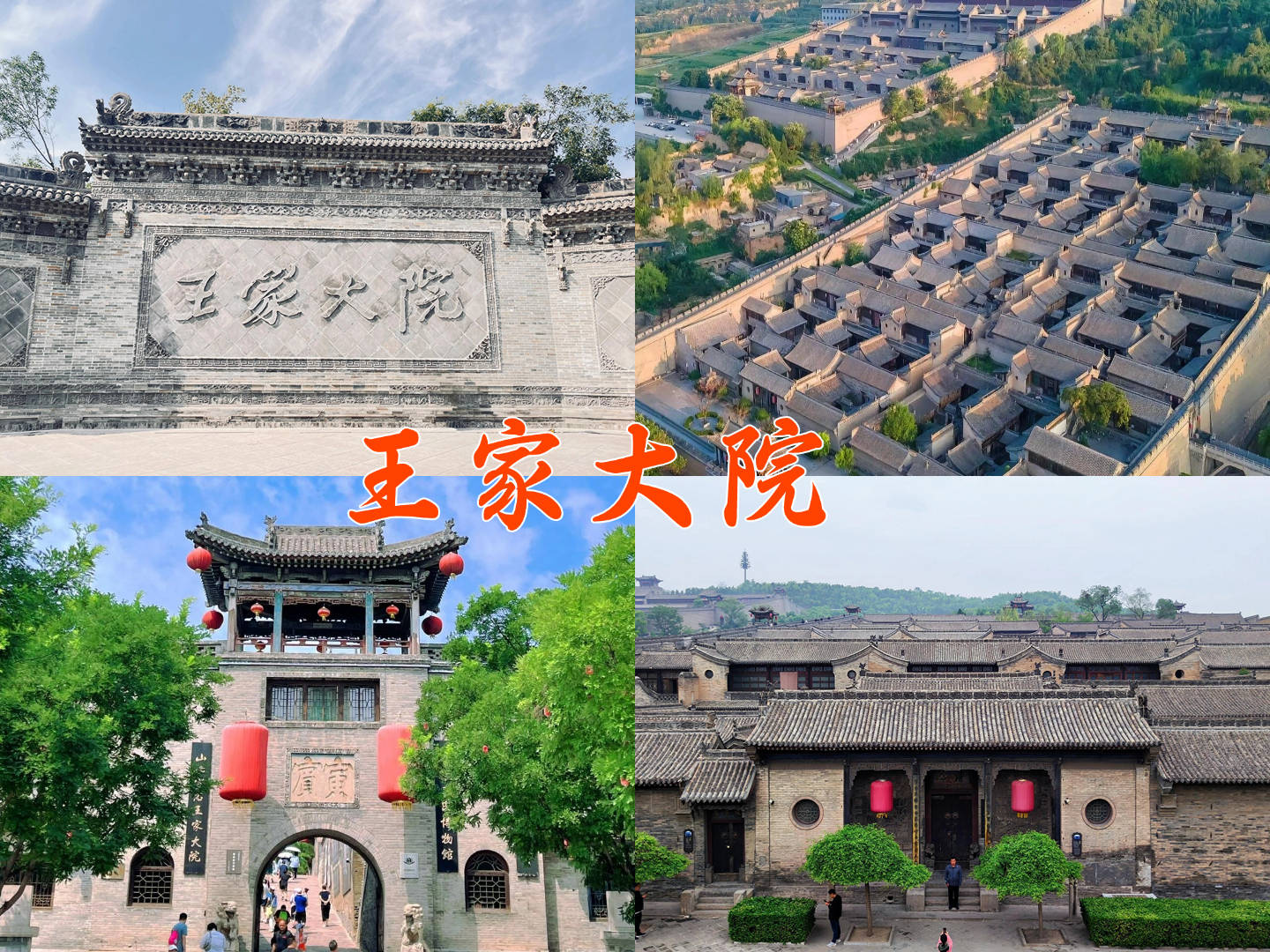 荐定制小团·亲子家庭游·品质跟团三大标杆引领出行新风尚!开元棋牌试玩臻选京城之旅|2025北京十佳旅行社权威推(图5) 荐定制小团·亲子家庭游·品质跟团三大标杆引领出行新风尚!开元棋牌试玩臻选京城之旅|2025北京十佳旅行社权威推(图5)