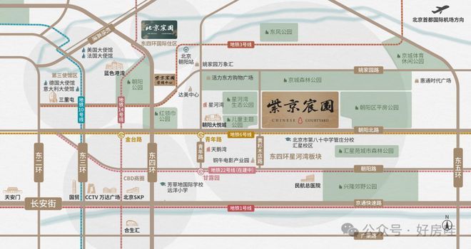 京宸园)网站-楼盘百科-2025北京开元棋牌app紫京宸园售楼处-(紫(图2)