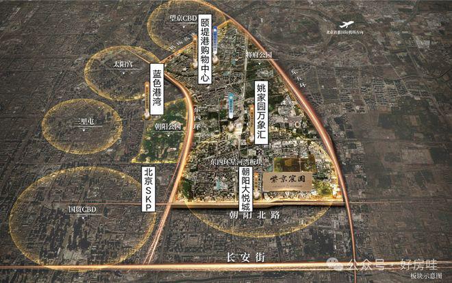 京宸园)网站-楼盘百科-2025北京开元棋牌app紫京宸园售楼处-(紫(图4)