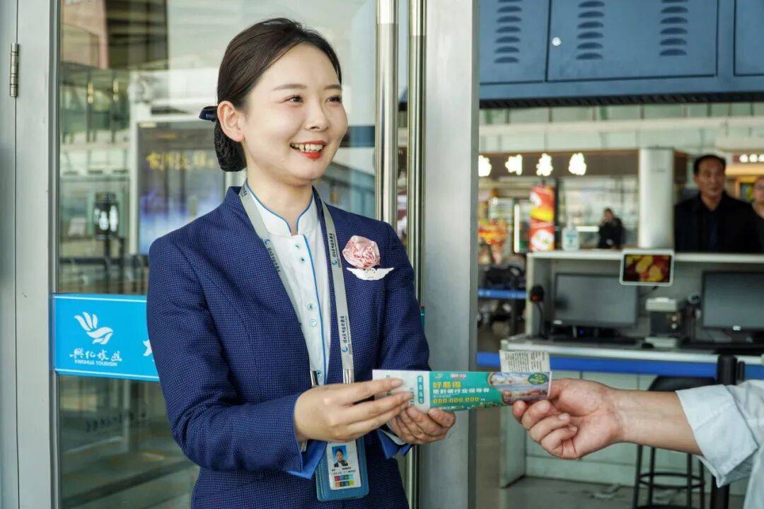 丨 月满扬泰双节同庆；暖心相随欢途共享开元棋牌app暖洋“扬” “泰”贴心(图4)