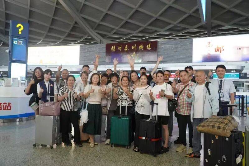 丨 月满扬泰双节同庆；暖心相随欢途共享开元棋牌app暖洋“扬” “泰”贴心(图6)