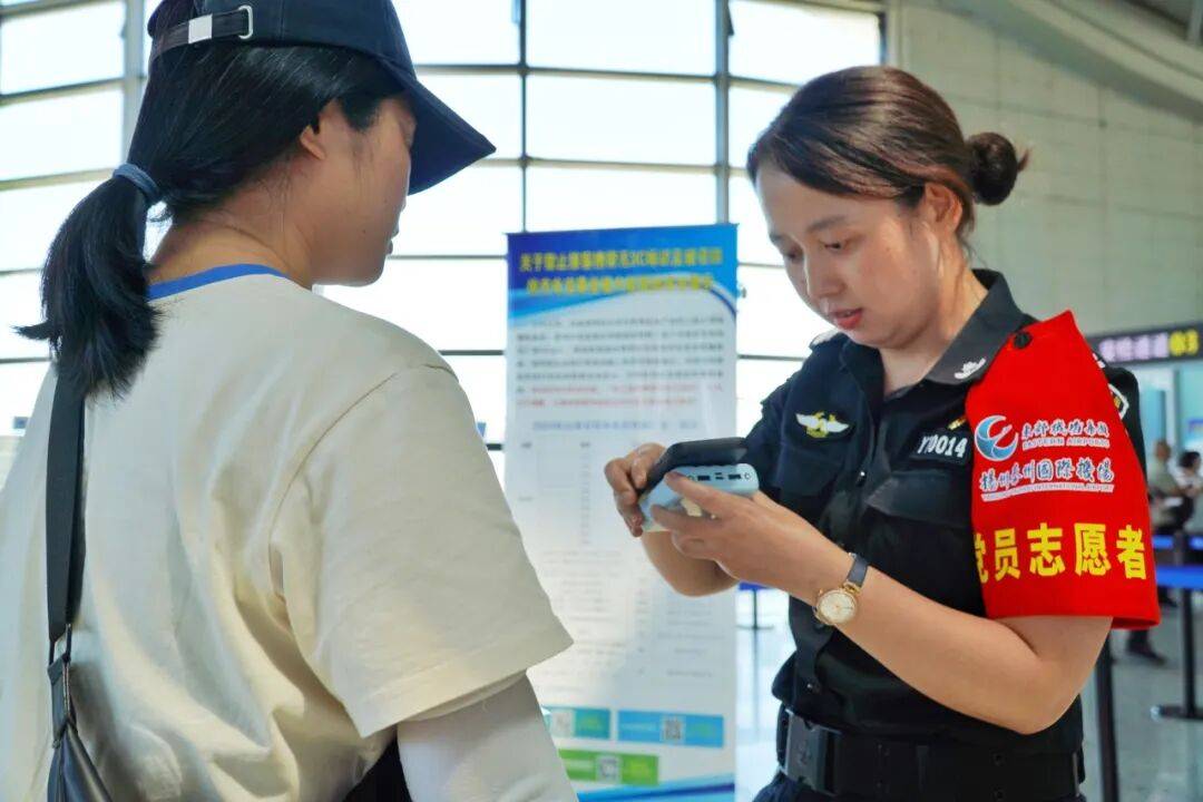 丨 月满扬泰双节同庆；暖心相随欢途共享开元棋牌app暖洋“扬” “泰”贴心(图9)