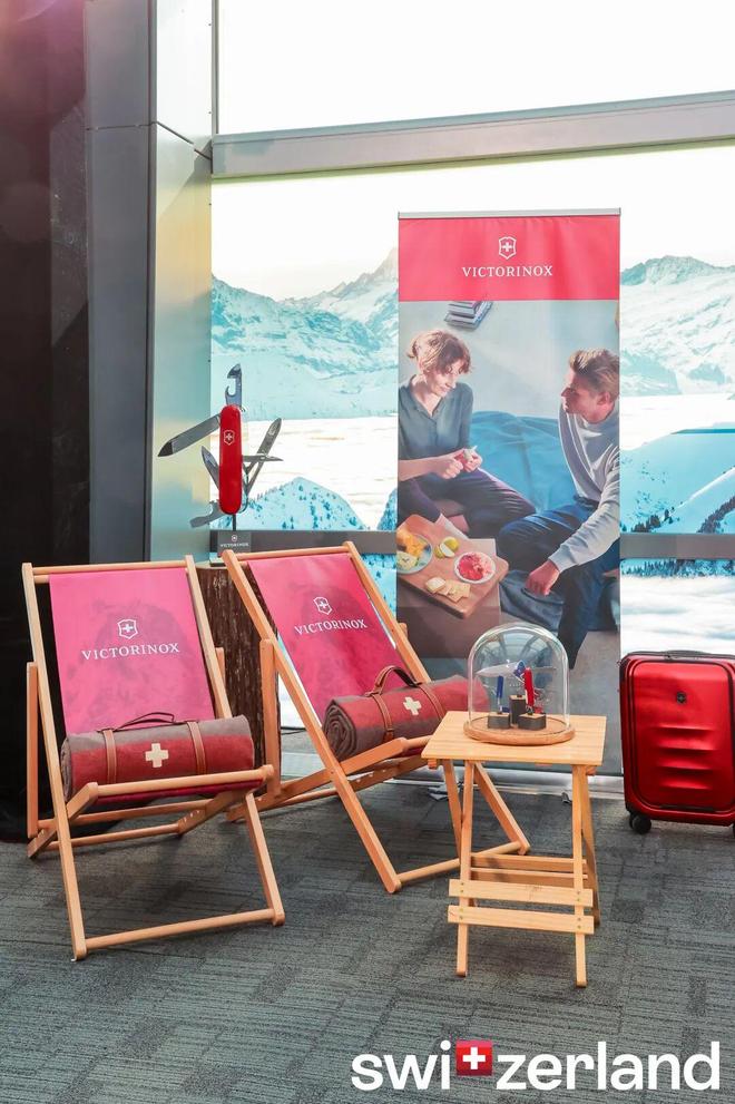 旅游局开展冬季推广开元棋牌瑞士国家(图3)