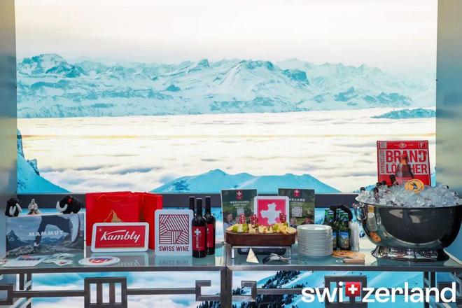 旅游局开展冬季推广开元棋牌瑞士国家