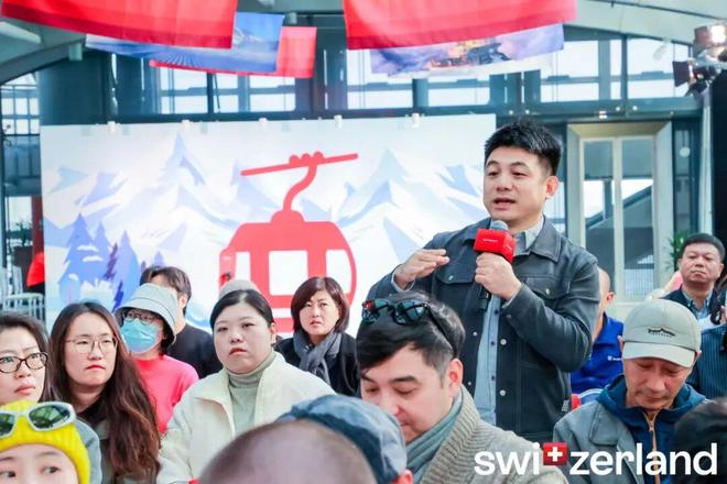 旅游局开展冬季推广开元棋牌瑞士国家(图4) 旅游局开展冬季推广开元棋牌瑞士国家(图4)