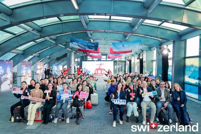 旅游局开展冬季推广开元棋牌瑞士国家(图11) 旅游局开展冬季推广开元棋牌瑞士国家(图11)