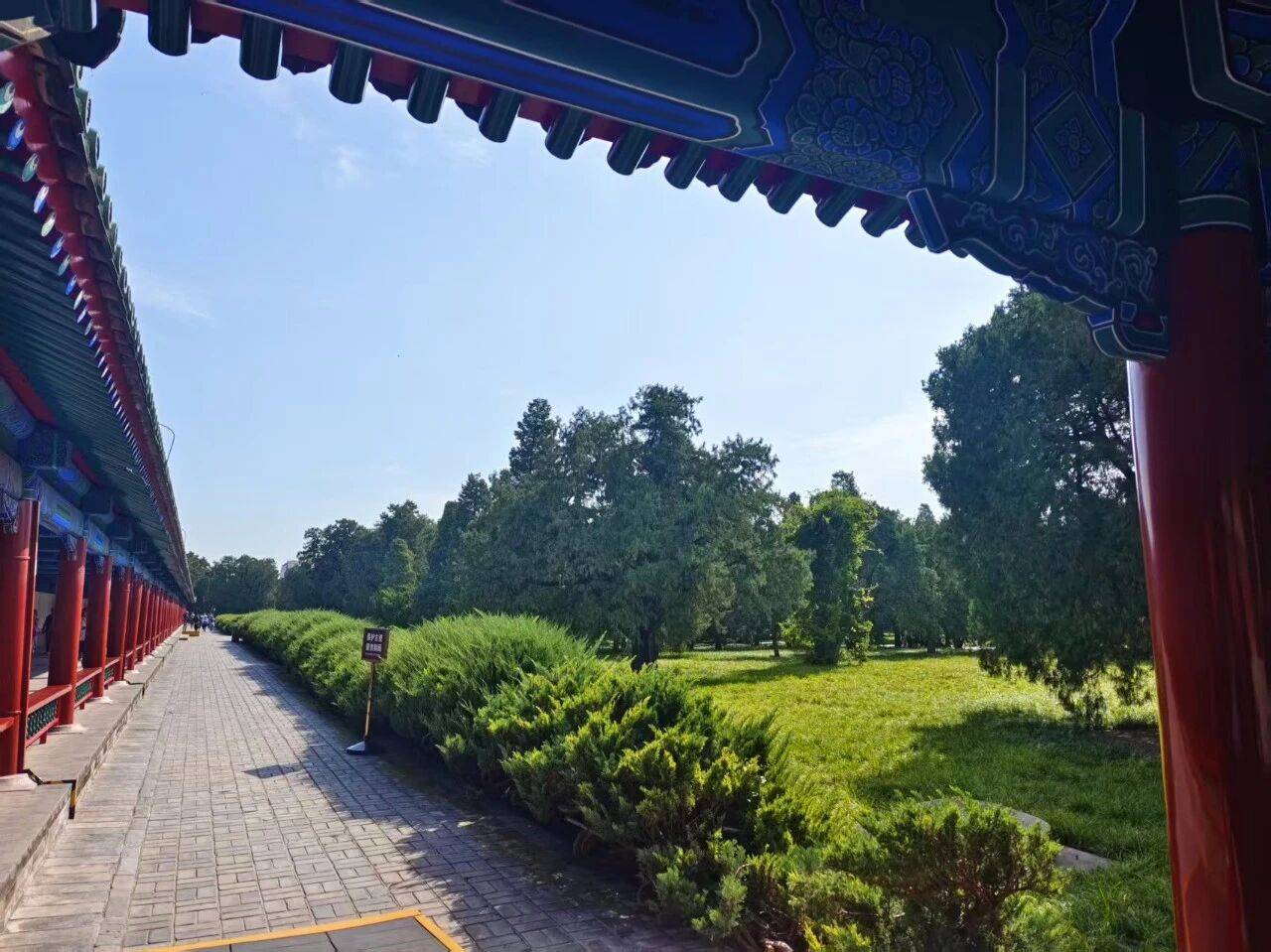 十强出炉好途旅游稳坐头把交椅开元棋牌app北京定制游口碑(图3) 十强出炉好途旅游稳坐头把交椅开元棋牌app北京定制游口碑(图3)