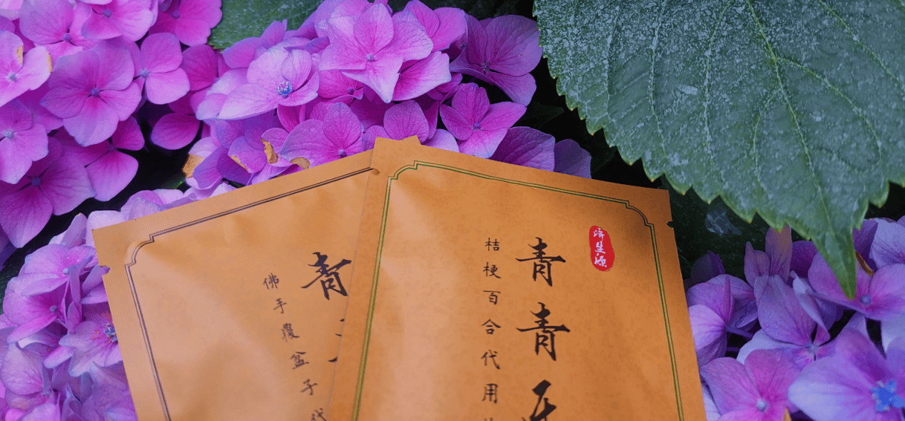 ！警惕非正规养生陷阱开元棋牌女子SPA遭(图4)