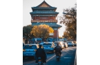 皇城根下的文化密码解锁不为人知的京城奢华