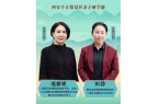 打造“旅游+教育”行业新标杆开元棋牌网站