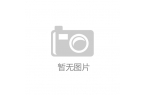 军 “五一”节后旅游市场开启“性价比黄金